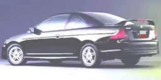 Sale Honda Civic 2Dr DAR Spoilers OEM Look 3 Post Wing w/ Light ABS-520