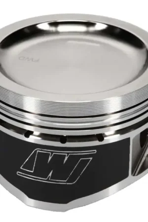 Time-Limited Wiseco Nissan KA24 Dished 10.5:1 CR 90.0mm Piston Kit