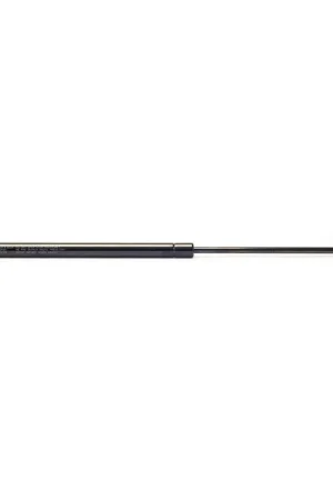 Express Delivery EZILIFT Gas Strut - EZ2123