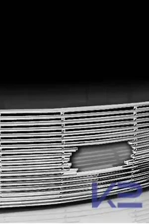 While Supplies Last Billet Grille Upper