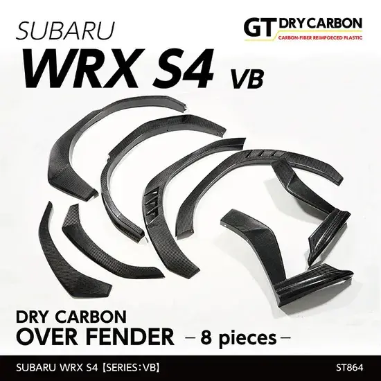 Warranty Included Andro Motorsports Dry Carbon Fiber Fender Covers (WRX/STI 22+)