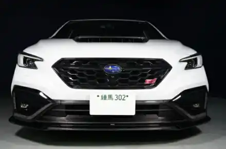 Andro Motorsports Drycarbon Front Bumper Cover 4pcs (WRX VB 22+) Today Only