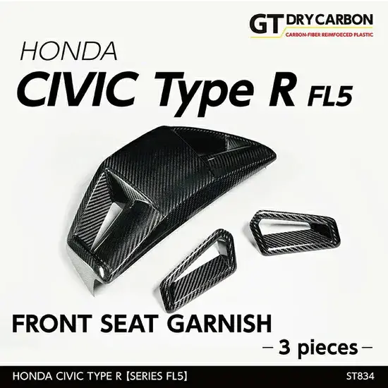 Luxury Andro Motorsports Drycarbon Front Seat Garnish (Civic Type R 22+)