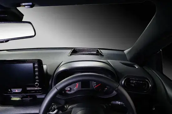 Limited Offer Andro Motorsports Drycarbon Head Up Display Cover (Yaris GR 20+)