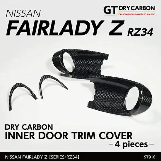 Exclusive Offer Andro Motorsports Drycarbon Inner Door Trim Cover 4pcs (400Z/Fairlady Z 22+)