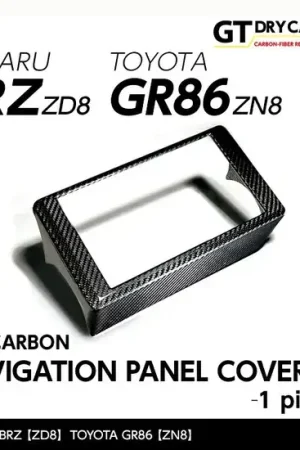 Editor’s Pick Andro Motorsports Drycarbon Navigation Panel Cover (BRZ 21+/GR86 21+)