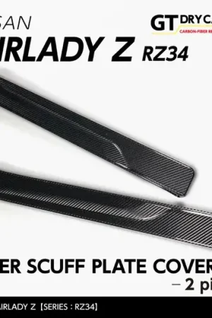 Express Delivery Andro Motorsports Drycarbon Outer Scuff Plate Cover 2pcs(400Z/Fairlady Z 22+)