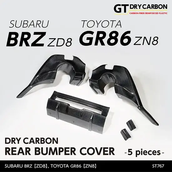 Order Now Andro Motorsports DryCarbon Rear Bumper Cover (BRZ 21+/GR86 21+)
