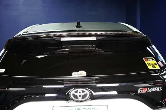 Price Cut Andro Motorsports Drycarbon Rear Spoiler Extension (Yaris GR 20+)