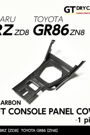 Original Andro Motorsports Drycarbon Shift Console Panel Cover 1pcs (BRZ 21+/GR86 21+)
