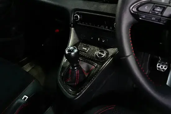 Clearance Andro Motorsports Drycarbon Shift Panel Cover (Yaris GR 20+)