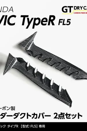 Andro Motorsports Fender Duct Cover (Civic Type R 22+) Seasonal Sale