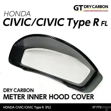Must Have Andro Motorsports Inner Meter Hood (Civic Type R 22+)