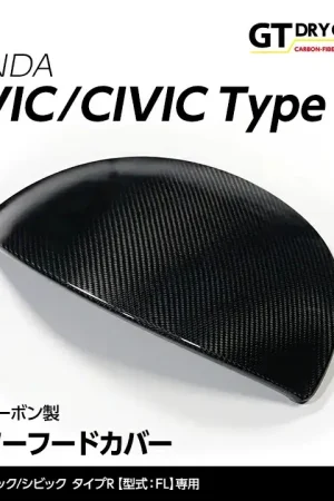 Affordable Andro Motorsports Meter Hood Cover (Civic Type R 22+)