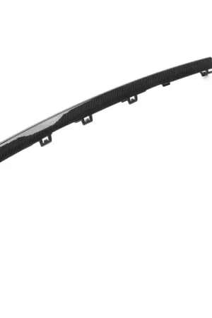 Dinan Rear Diffuser Surround - 2021-2025 BMW M3/M4 Carbon Fiber - G80/G82/G83 Professional Grade