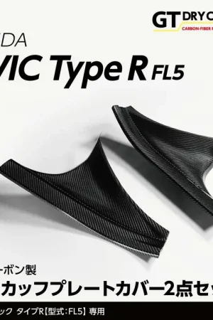 Andro Motorsports Rear Step Guard (Civic Type R 22+) Authentic